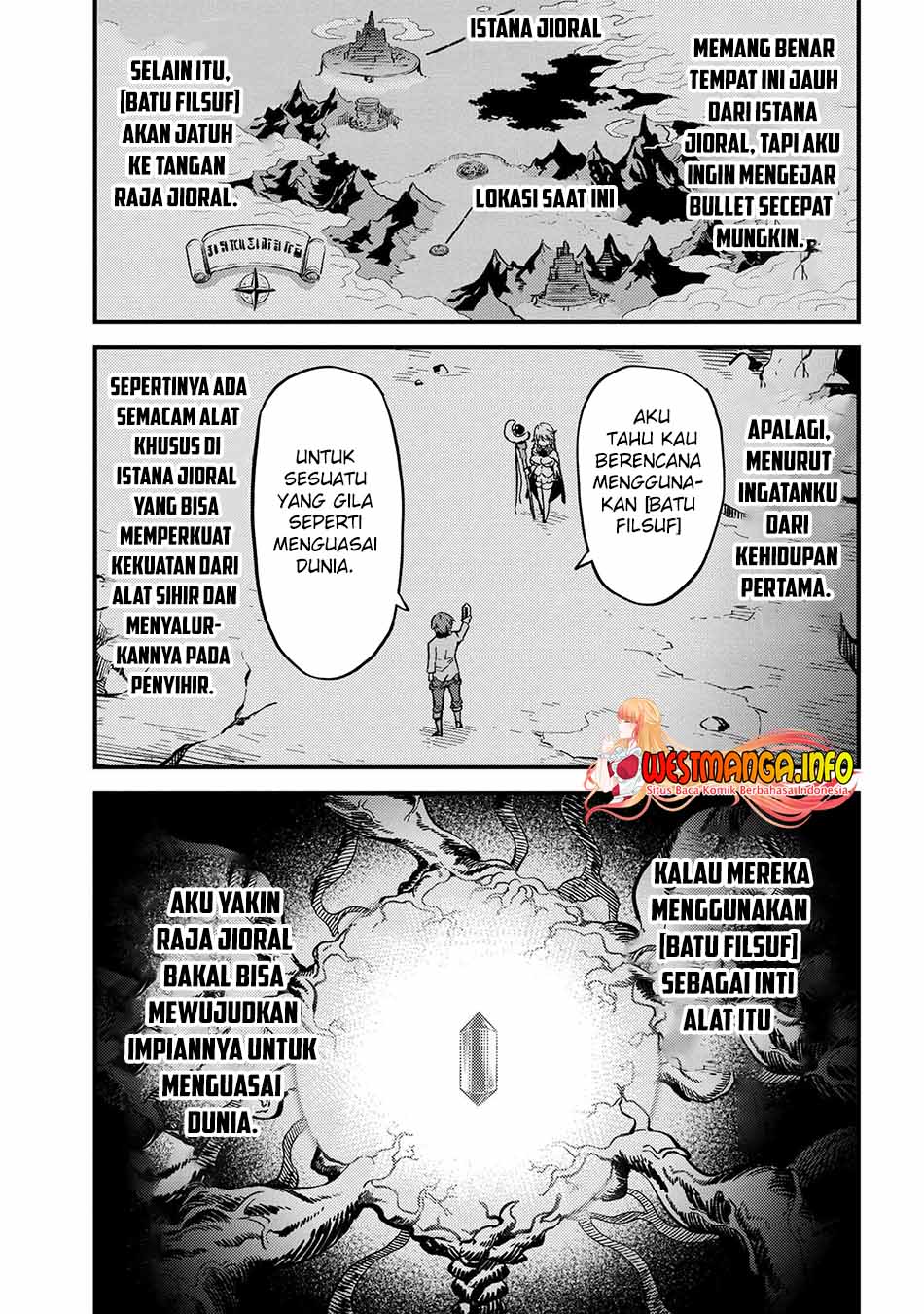 Kaifuku Jutsushi Yarinaoshi: Sokushi Mahou to Skill Copy no Chouetsu Heal